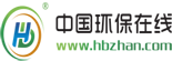 環保在線